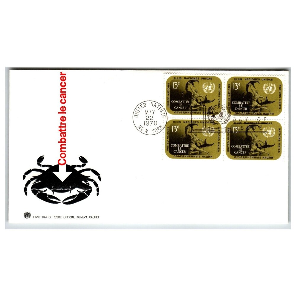 United Nations FDC 1970 New York Cancer Awareness 13c Block of 4